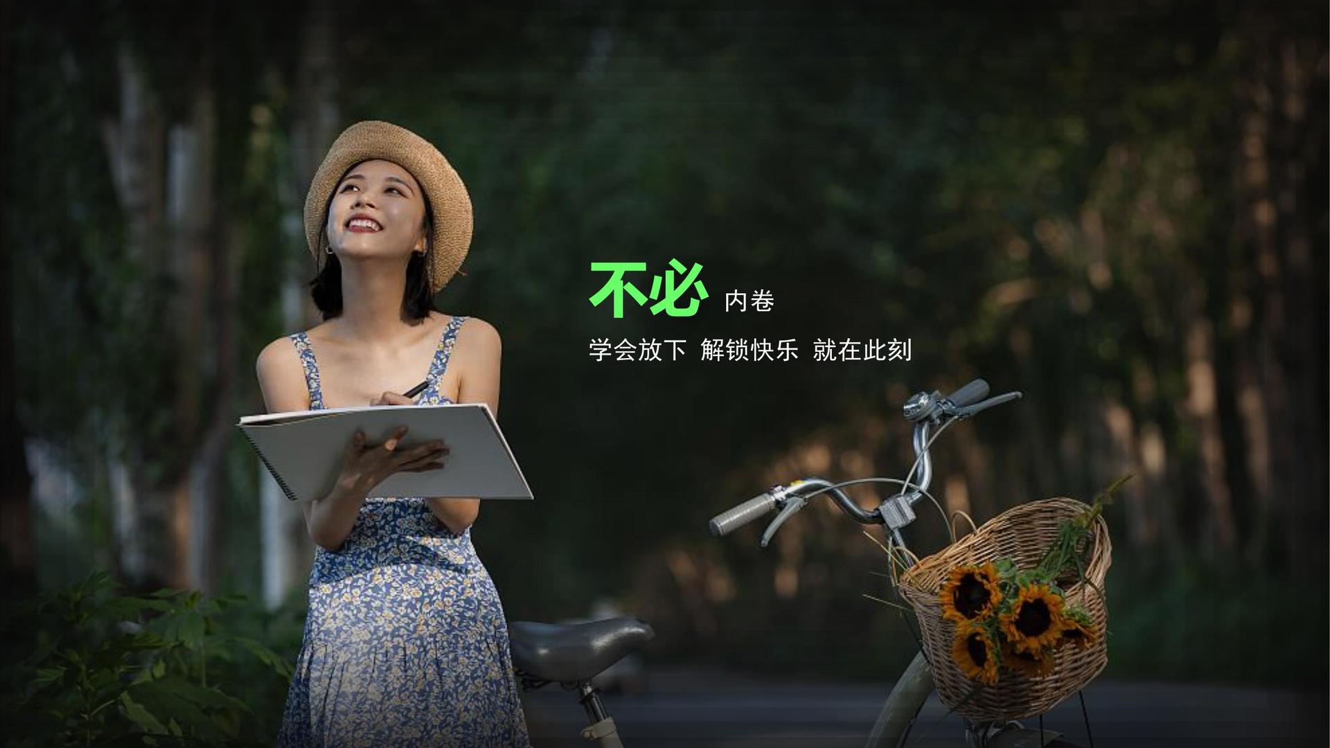 沄嘉传媒入选“十四五”文化产业发展典型案例